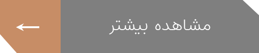 Cursor